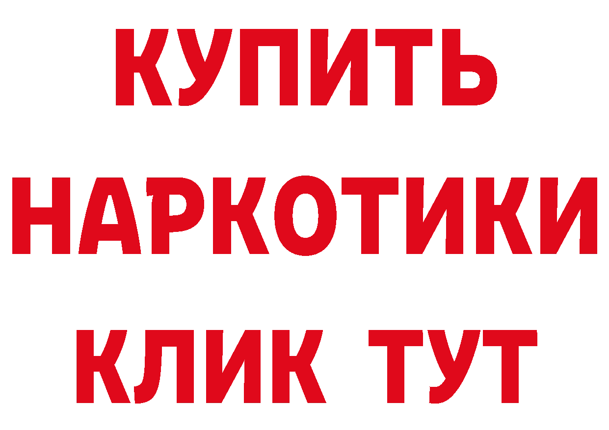 MDMA VHQ сайт площадка omg Петровск-Забайкальский